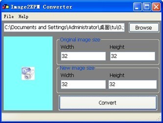 XPM转换器(Image2XPM Converter) 1.0绿色版