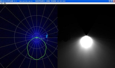光科IES文件生成器 1.0绿色版