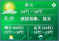 龙龙天气