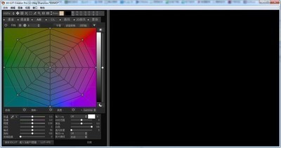 3d Lut Creator 3d Lut Creator 1 52 Zol软件下载