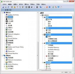 SIW2019(系统信息检测工具)