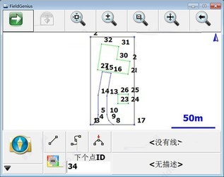 FieldGenius(数据测绘软件)