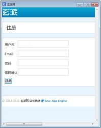 网络小说生成器