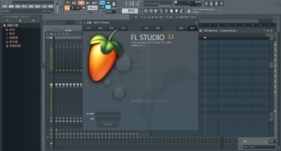 水果音乐制作软件FLStudio