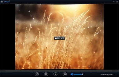 GPlayerav播放器电脑版 1.0.0.3官方版