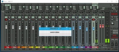 SamplitudePro机架