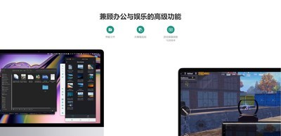  涴 1.6.0