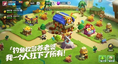 异能勇者电脑版