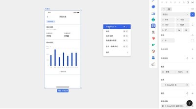  ĪMasterGoAI 1.9.1