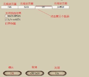 һ˵۹ϵWin10 1.011