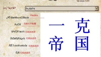 һ˵۹ϵWin10 1.011