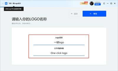  һlogo 1.0.0