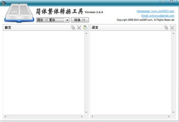  CHSCHT己ת 1.6.8