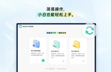  ۵ת 2.0.3
