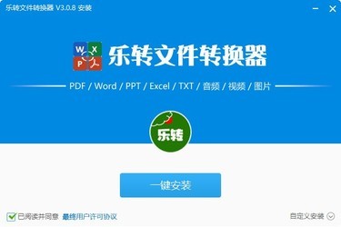  תļת 3.0.8