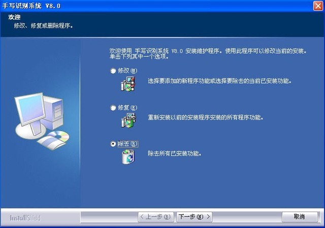 ����������������Щ ������������������������а�