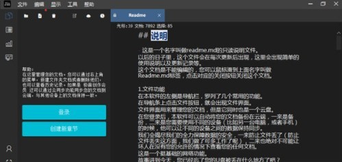 ���ִ��������Ƽ��ĸ� �������ߵ����ִ��������Ƽ�