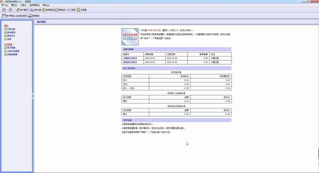 ������������ѡ����Щ ���õĲ���������������