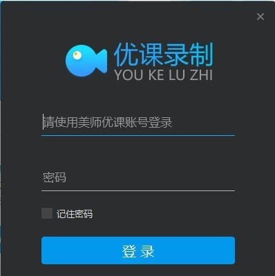 ¼����������ѡ����Щ ����¼��������������