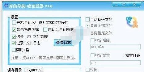 U�̹���������Щ������ ���������U�̹�����������