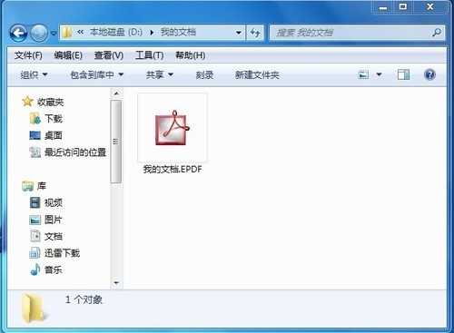 PDF软件软件选择哪些 热门PDF软件软件排行榜 PDF软件软件选择哪些 热门PDF软件软件排行榜