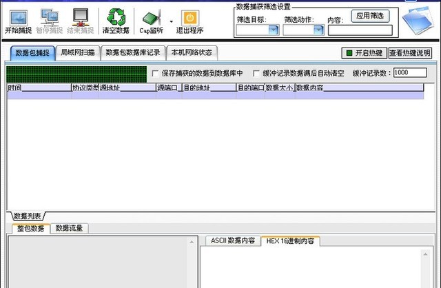 Զ�̿�������ѡ����Щ ʮ���Զ�̿����������а�