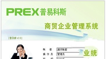 �ִ����������ĸ����� ʵ�õĲִ�������������