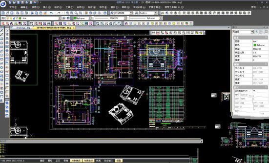 CADЩ CAD