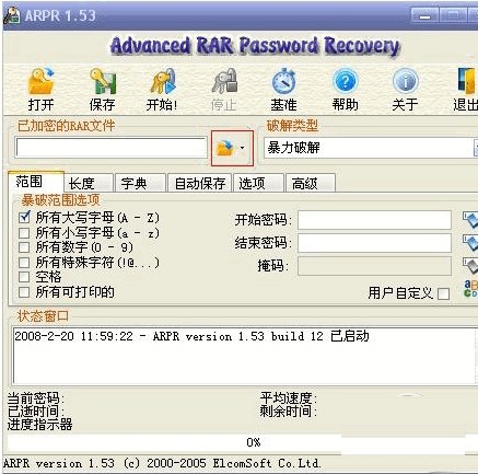 ���ܽ��������Ƽ��ĸ� ʮ��ü��ܽ�����������