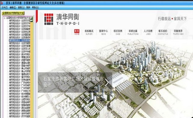 �Ķ����������ĸ����� �����Ķ�������������