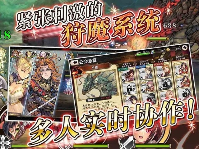 ������Ϸ�����ĸ����� ���õ�������Ϸ������ѡ