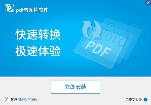 PDF ʮPDFа