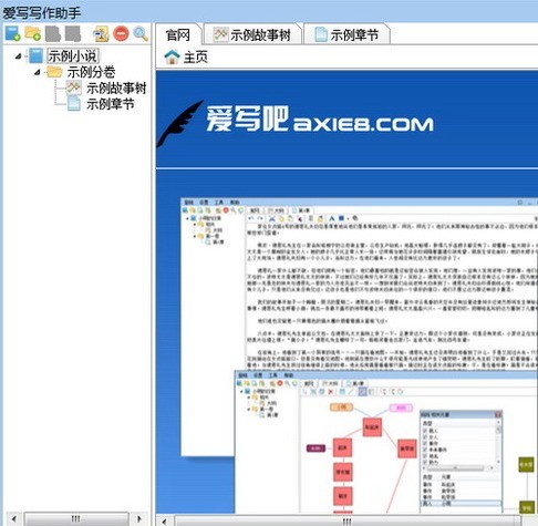 ���ִ���������ȫ 2024������ִ���������ѡ