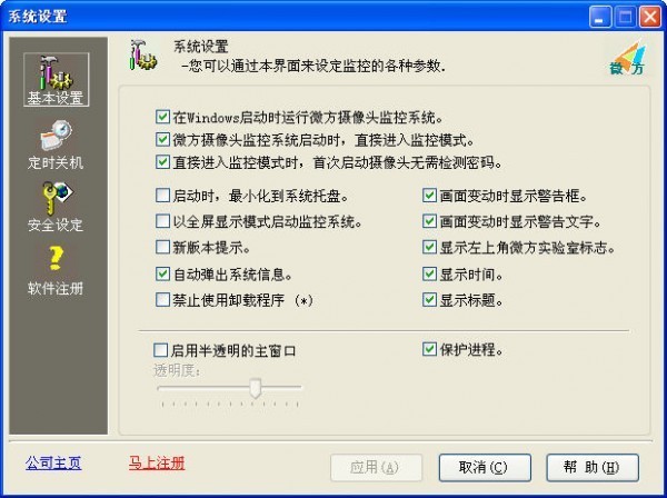 �����������ѡ����Щ ���ȼ������������ѡ