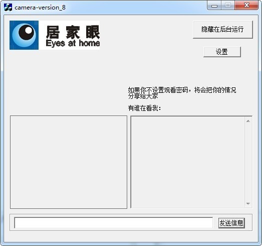 ���������������Щ���� ���õļ�����������Ƽ�