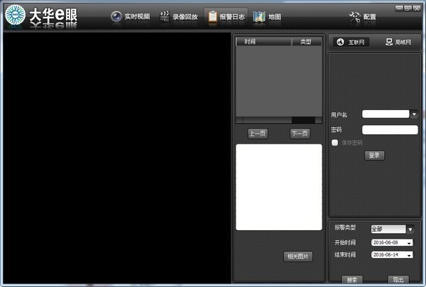 ���������������Щ ���¼�����������Ƽ�