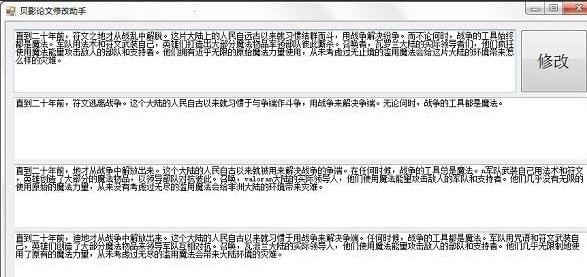 ���ִ��������ĸ������ ���õ����ִ���������ѡ