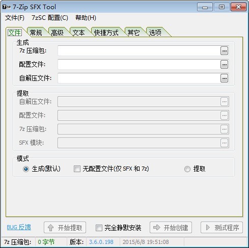 ѹ����ѹ��������Щ ����ѹ����ѹ�������а�