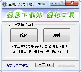 ���ִ��������ĸ������ �������ߵ����ִ���������ѡ