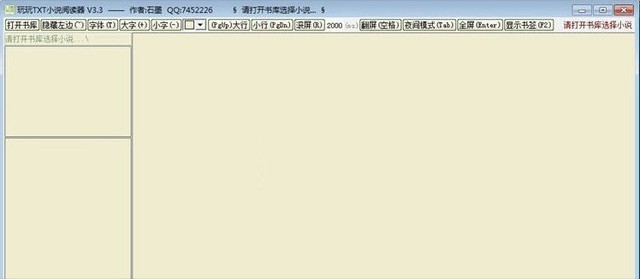 �Ķ����������ĸ��� ���õ��Ķ����������Ƽ�