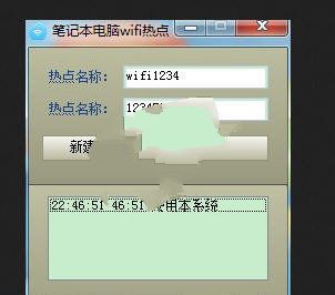 网管软件软件有哪些好用 高人气免费网管软件软件精选 网管软件软件有哪些好用 高人气免费网管软件软件精选
