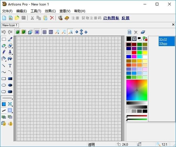 ͼ������������ȫ ����ͼ�����������Ƽ�