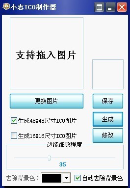 ͼЩ ͼѡ