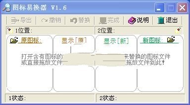 ͼ�����������ĸ������ ����ͼ�����������Ƽ�