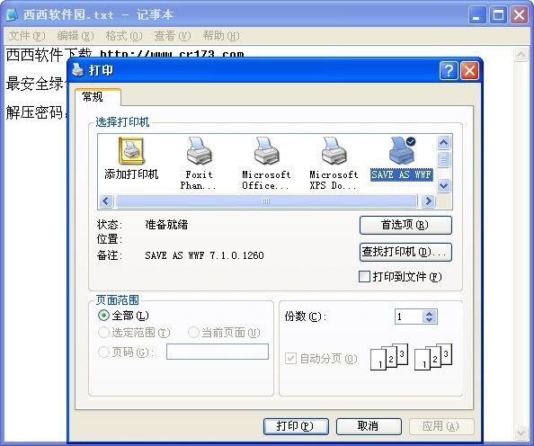 PDF 2024PDFƼ