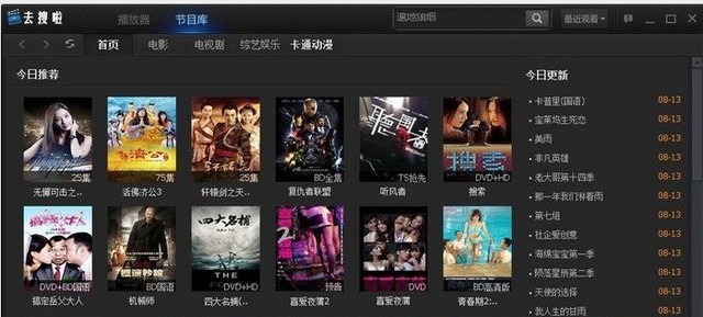 ������������ĸ������ 2024������������������