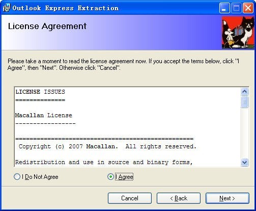 电子邮件软件有哪些 2024免费电子邮件软件精选 电子邮件软件有哪些 2024免费电子邮件软件精选
