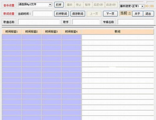 ��Ƶ�༭��������Щ ���õ���Ƶ�༭�������а�