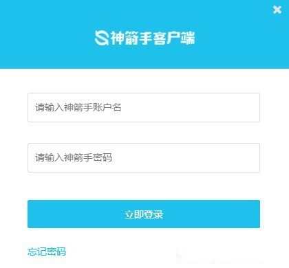 ��վ�ƹ���������Щ���� ������վ�ƹ���������