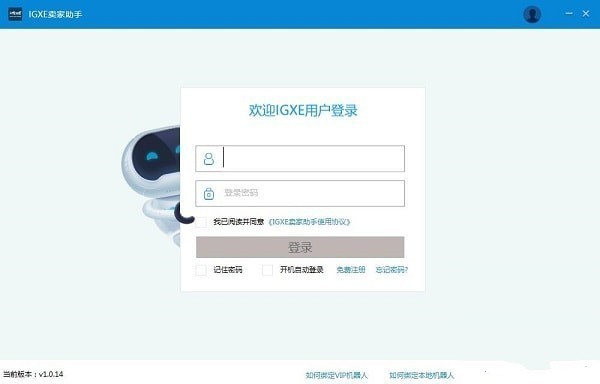 ��վ�ƹ������ĸ��� ʮ�����վ�ƹ�������ѡ